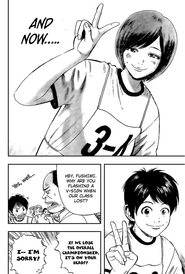 Rin (HAROLD Sakuishi) Chapter 13 page 61 - Chapter 13
