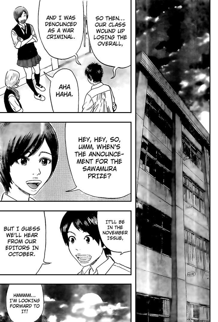 Rin (HAROLD Sakuishi) Chapter 13 page 62 - Chapter 13