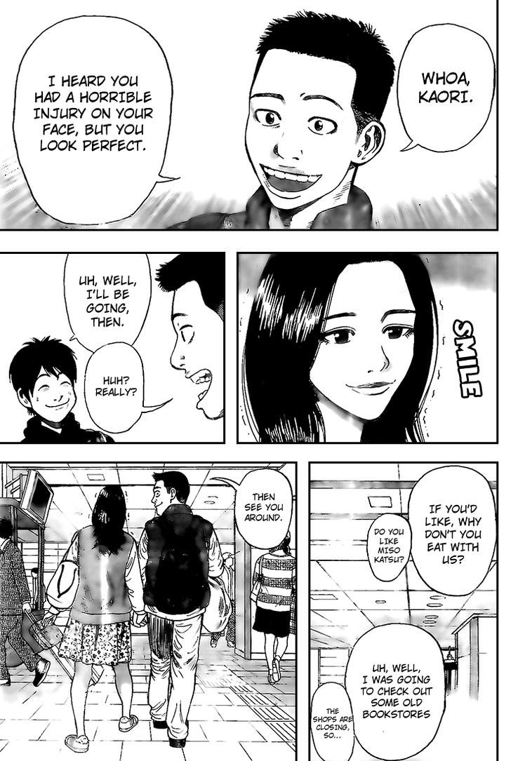 Rin (HAROLD Sakuishi) Chapter 13 page 66 - Chapter 13