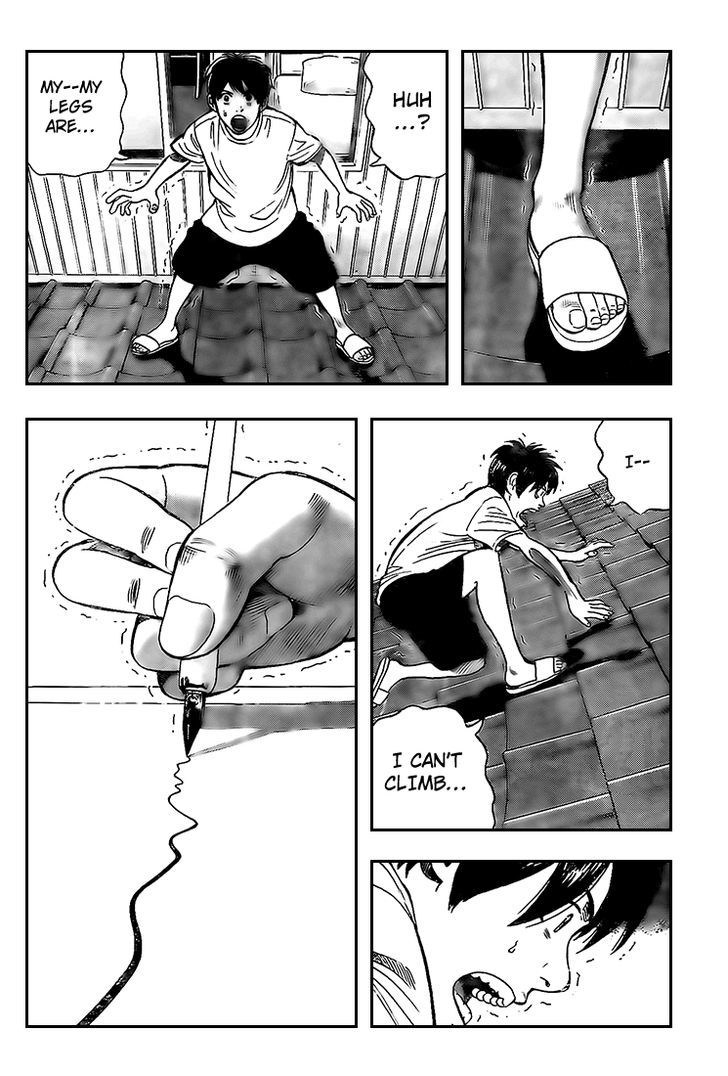 Rin (HAROLD Sakuishi) Chapter 13 page 7 - Chapter 13
