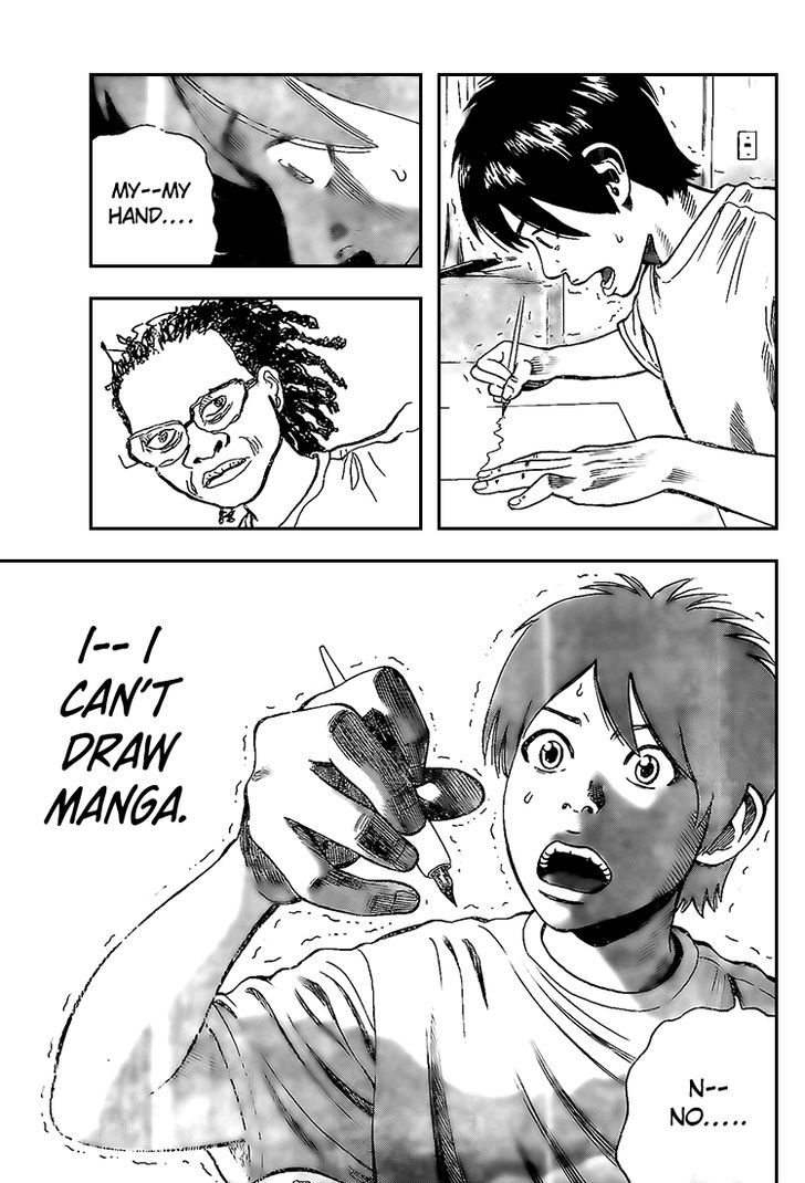 Rin (HAROLD Sakuishi) Chapter 13 page 8 - Chapter 13