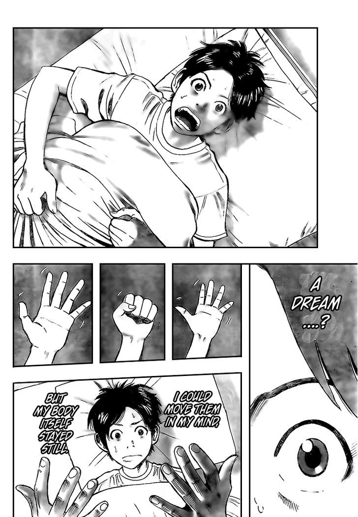 Rin (HAROLD Sakuishi) Chapter 13 page 9 - Chapter 13