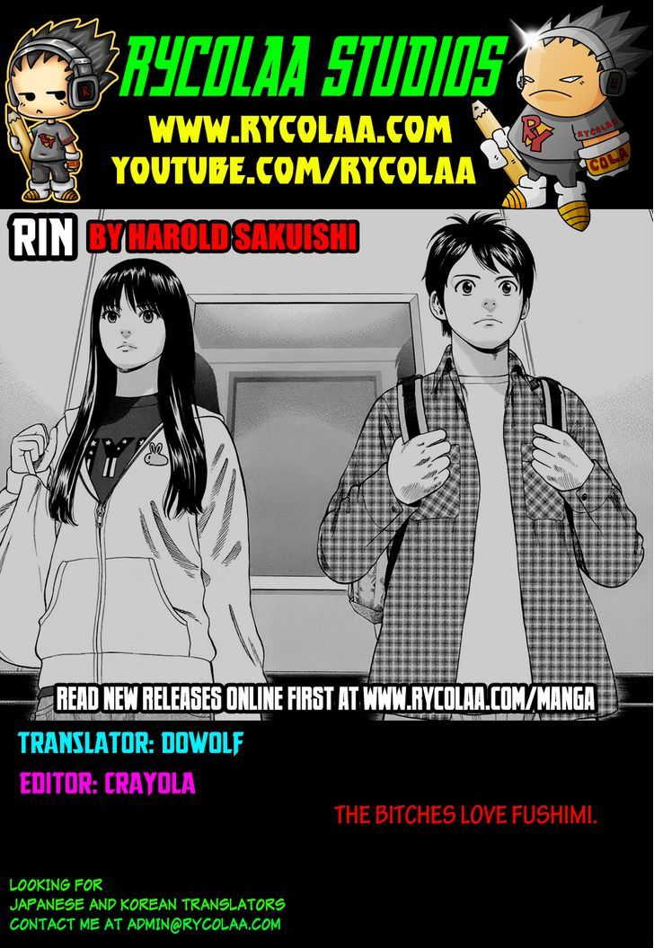 Rin (HAROLD Sakuishi) Chapter 14 page 1 - Chapter 14