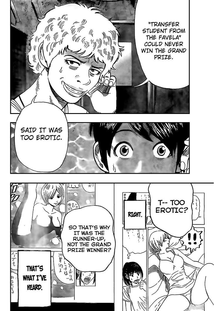 Rin (HAROLD Sakuishi) Chapter 14 page 10 - Chapter 14