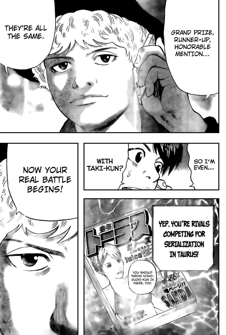 Rin (HAROLD Sakuishi) Chapter 14 page 13 - Chapter 14