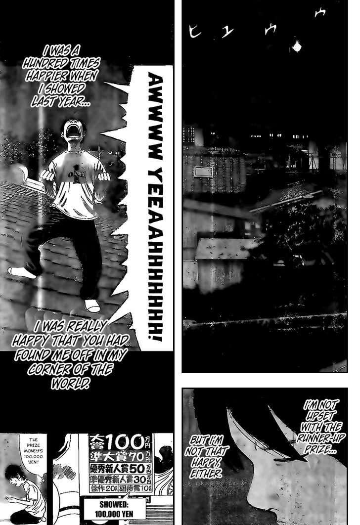 Rin (HAROLD Sakuishi) Chapter 14 page 15 - Chapter 14