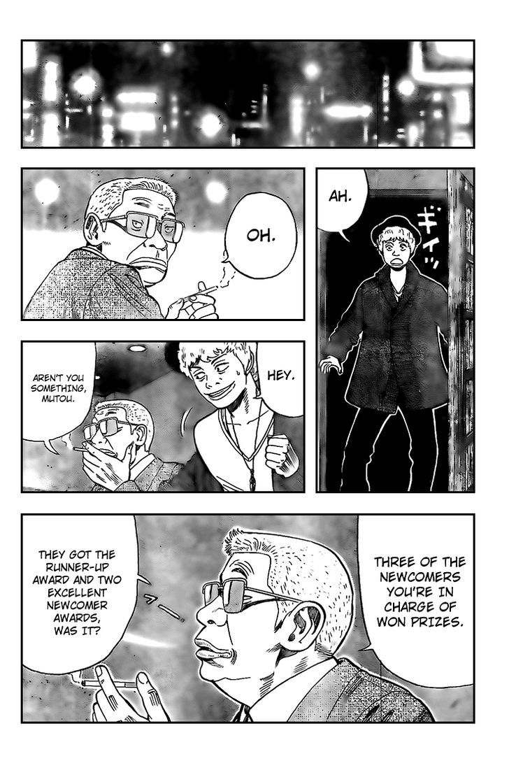 Rin (HAROLD Sakuishi) Chapter 14 page 18 - Chapter 14