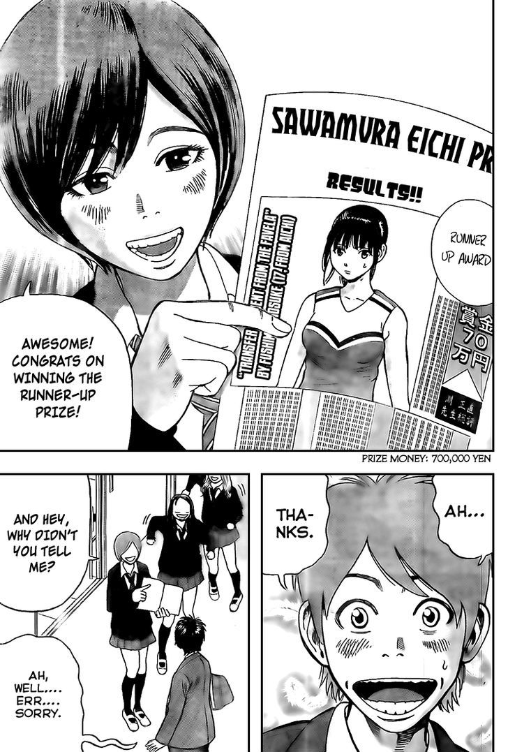 Rin (HAROLD Sakuishi) Chapter 14 page 23 - Chapter 14