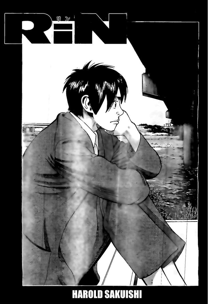 Rin (HAROLD Sakuishi) Chapter 14 page 3 - Chapter 14