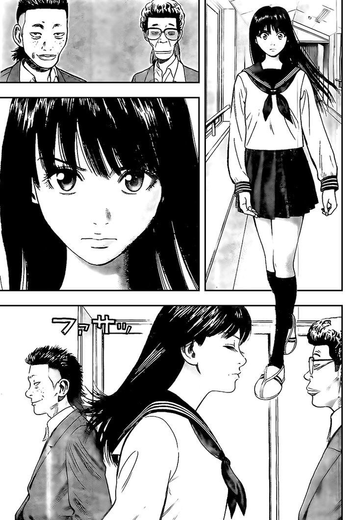 Rin (HAROLD Sakuishi) Chapter 14 page 31 - Chapter 14