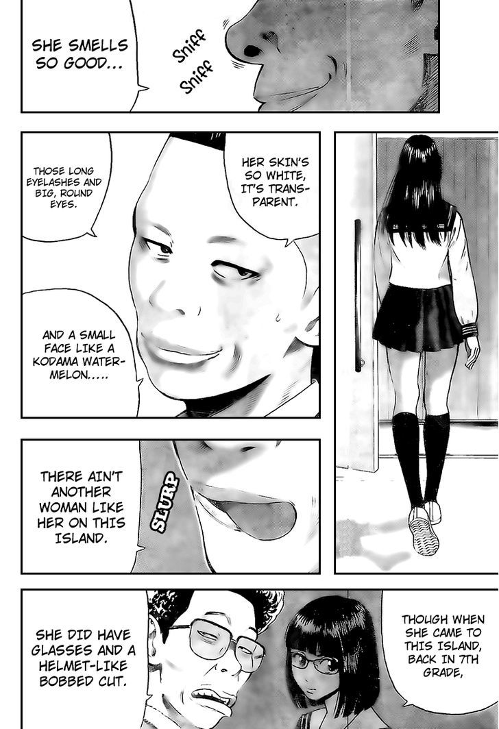 Rin (HAROLD Sakuishi) Chapter 14 page 32 - Chapter 14
