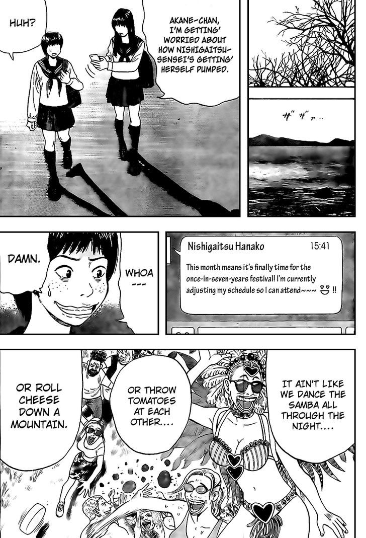 Rin (HAROLD Sakuishi) Chapter 14 page 34 - Chapter 14