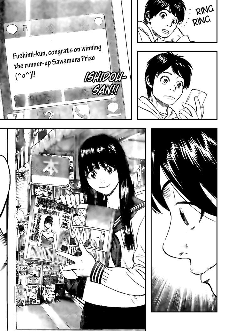 Rin (HAROLD Sakuishi) Chapter 14 page 37 - Chapter 14