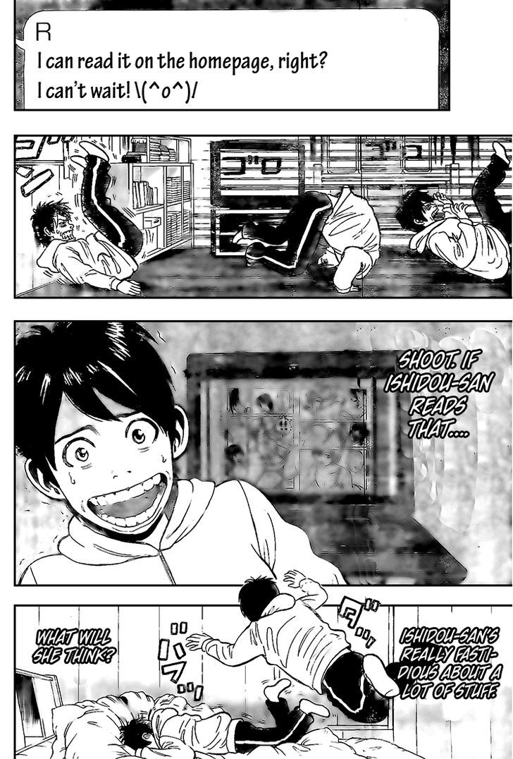 Rin (HAROLD Sakuishi) Chapter 14 page 38 - Chapter 14
