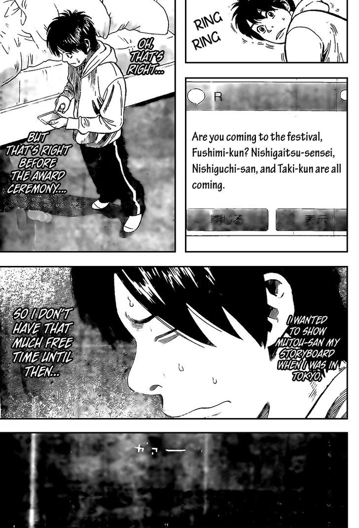 Rin (HAROLD Sakuishi) Chapter 14 page 39 - Chapter 14