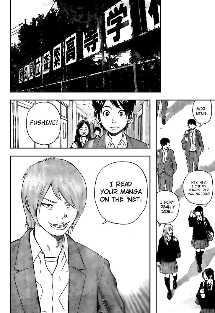 Rin (HAROLD Sakuishi) Chapter 14 page 40 - Chapter 14