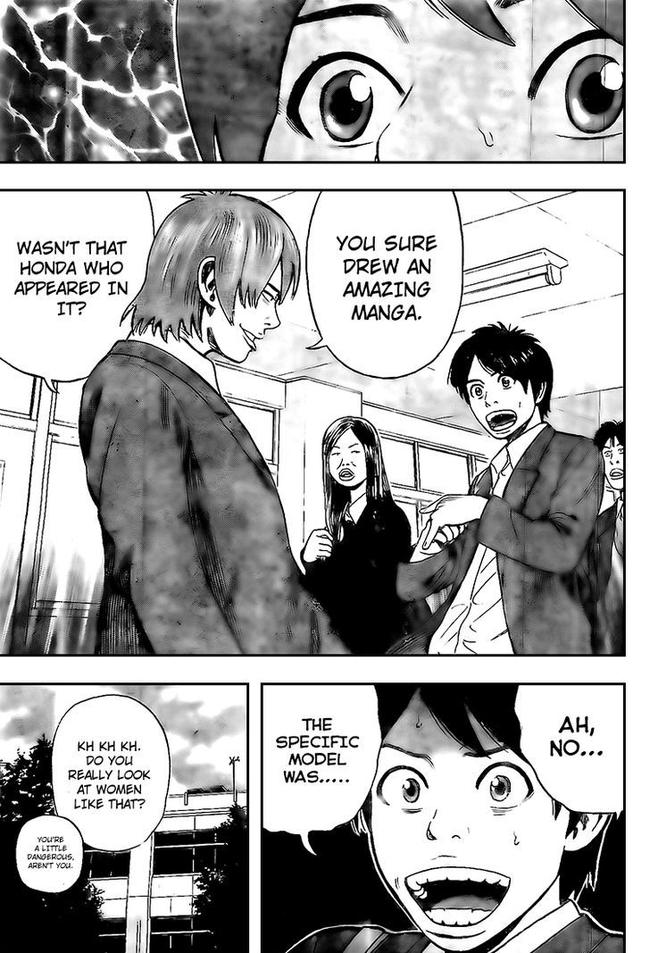 Rin (HAROLD Sakuishi) Chapter 14 page 41 - Chapter 14