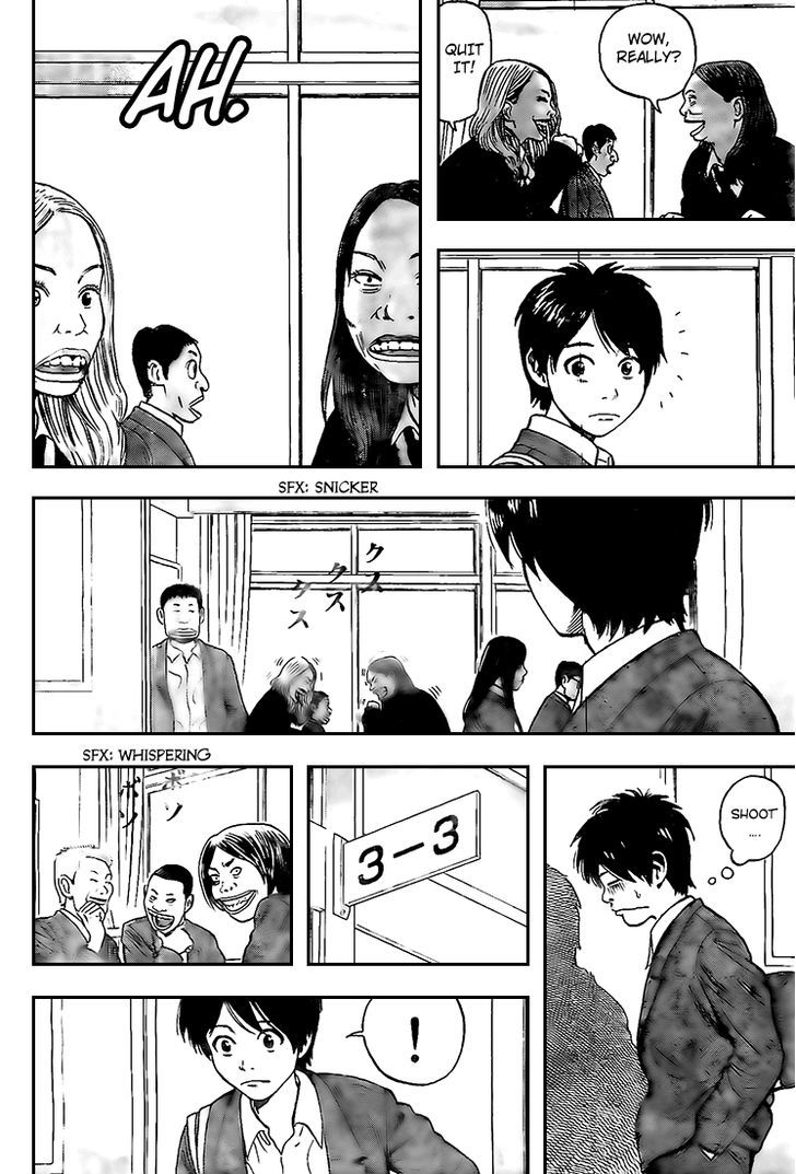 Rin (HAROLD Sakuishi) Chapter 14 page 42 - Chapter 14