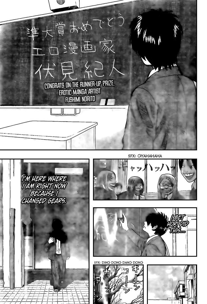 Rin (HAROLD Sakuishi) Chapter 14 page 43 - Chapter 14