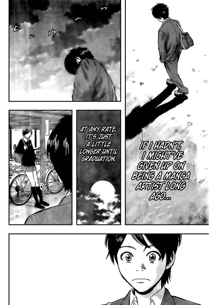 Rin (HAROLD Sakuishi) Chapter 14 page 44 - Chapter 14
