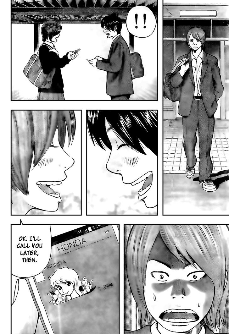 Rin (HAROLD Sakuishi) Chapter 14 page 48 - Chapter 14