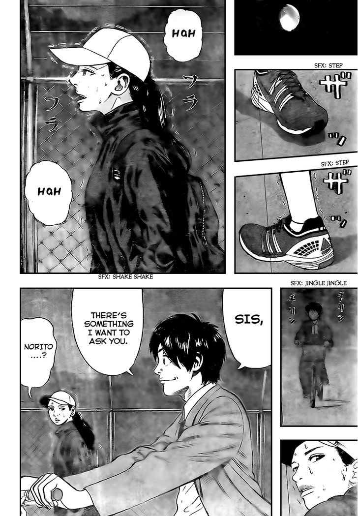 Rin (HAROLD Sakuishi) Chapter 14 page 50 - Chapter 14