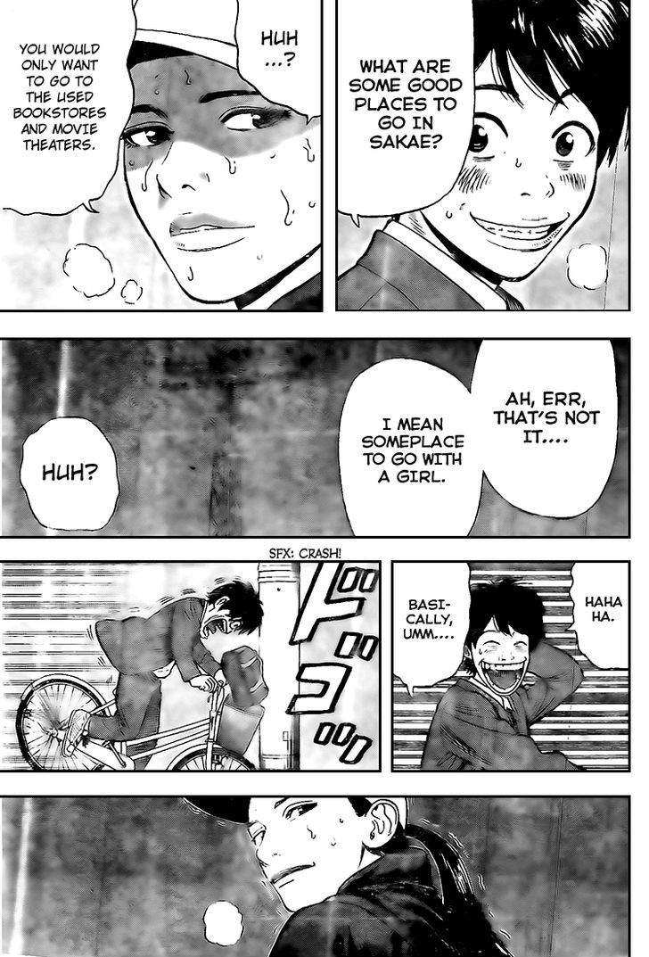 Rin (HAROLD Sakuishi) Chapter 14 page 51 - Chapter 14