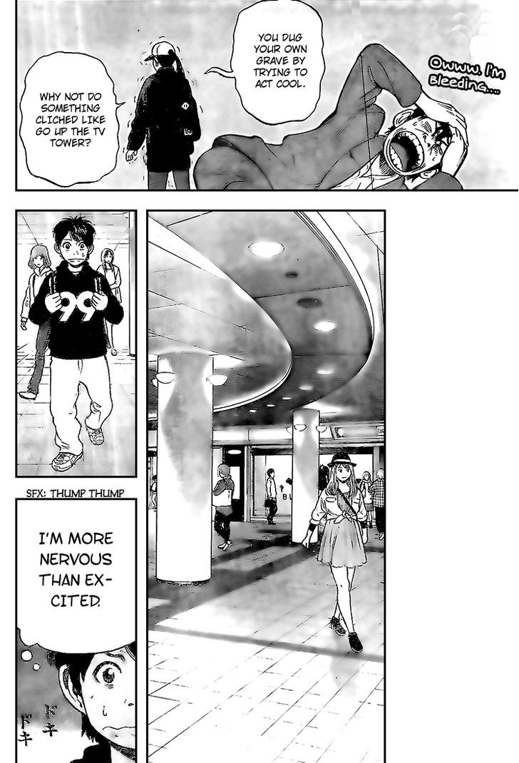 Rin (HAROLD Sakuishi) Chapter 14 page 52 - Chapter 14