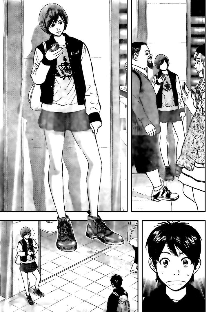 Rin (HAROLD Sakuishi) Chapter 14 page 53 - Chapter 14