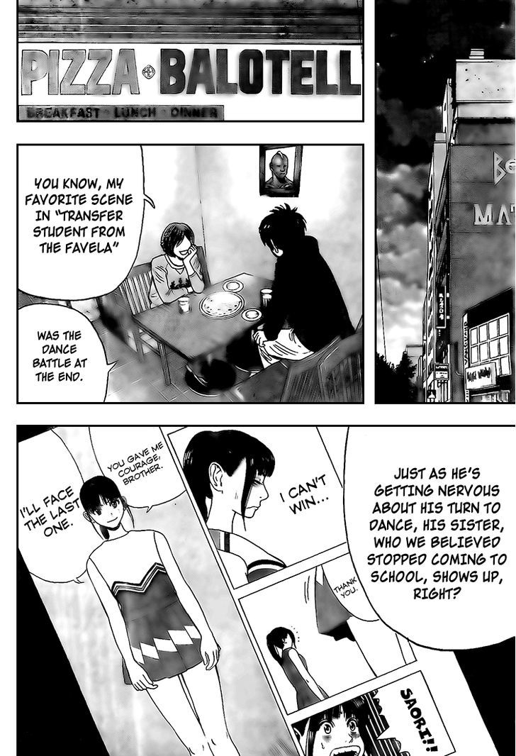 Rin (HAROLD Sakuishi) Chapter 14 page 56 - Chapter 14