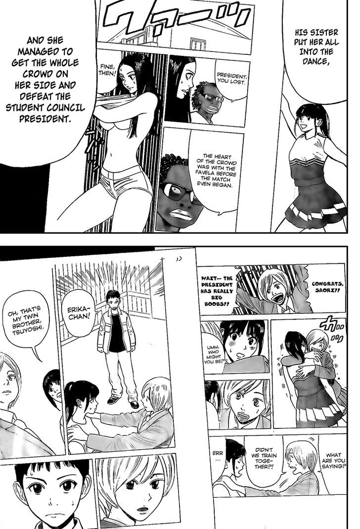 Rin (HAROLD Sakuishi) Chapter 14 page 57 - Chapter 14