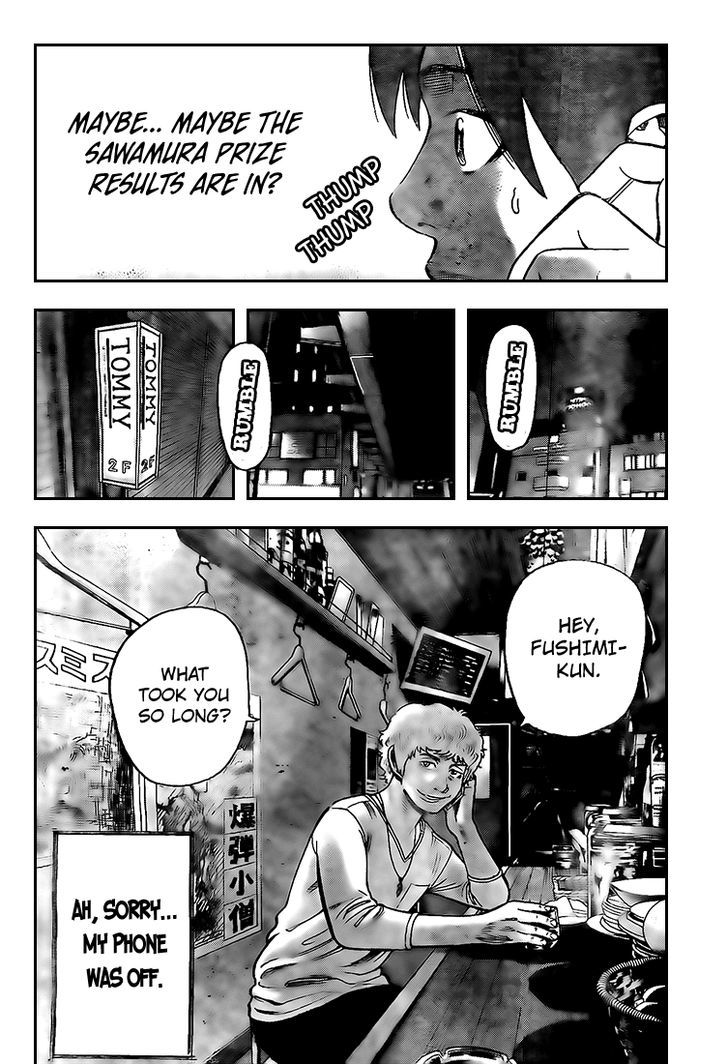 Rin (HAROLD Sakuishi) Chapter 14 page 6 - Chapter 14