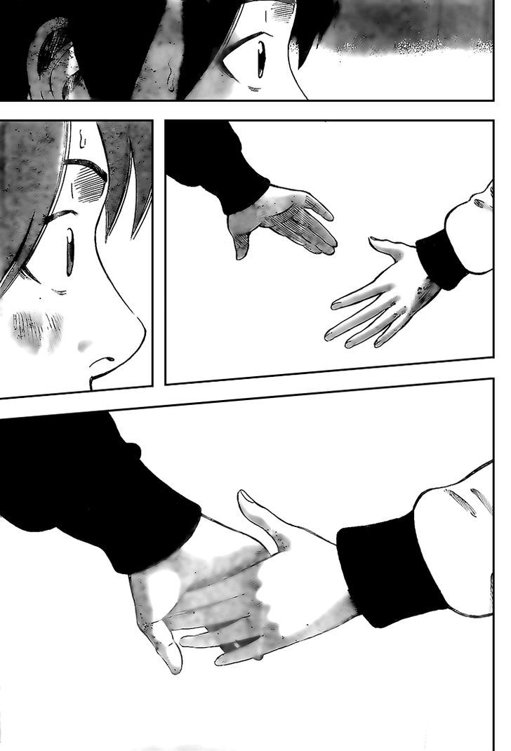 Rin (HAROLD Sakuishi) Chapter 14 page 63 - Chapter 14