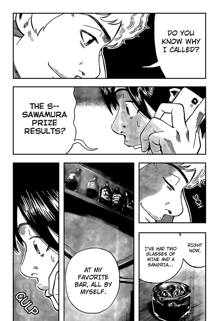 Rin (HAROLD Sakuishi) Chapter 14 page 7 - Chapter 14