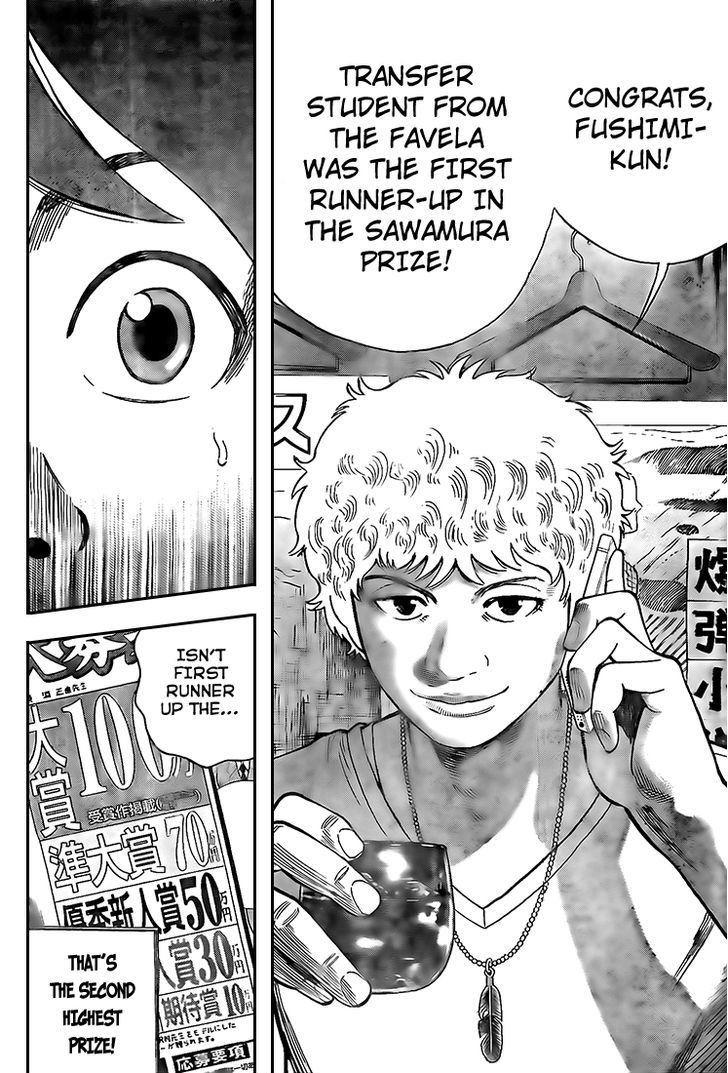 Rin (HAROLD Sakuishi) Chapter 14 page 8 - Chapter 14
