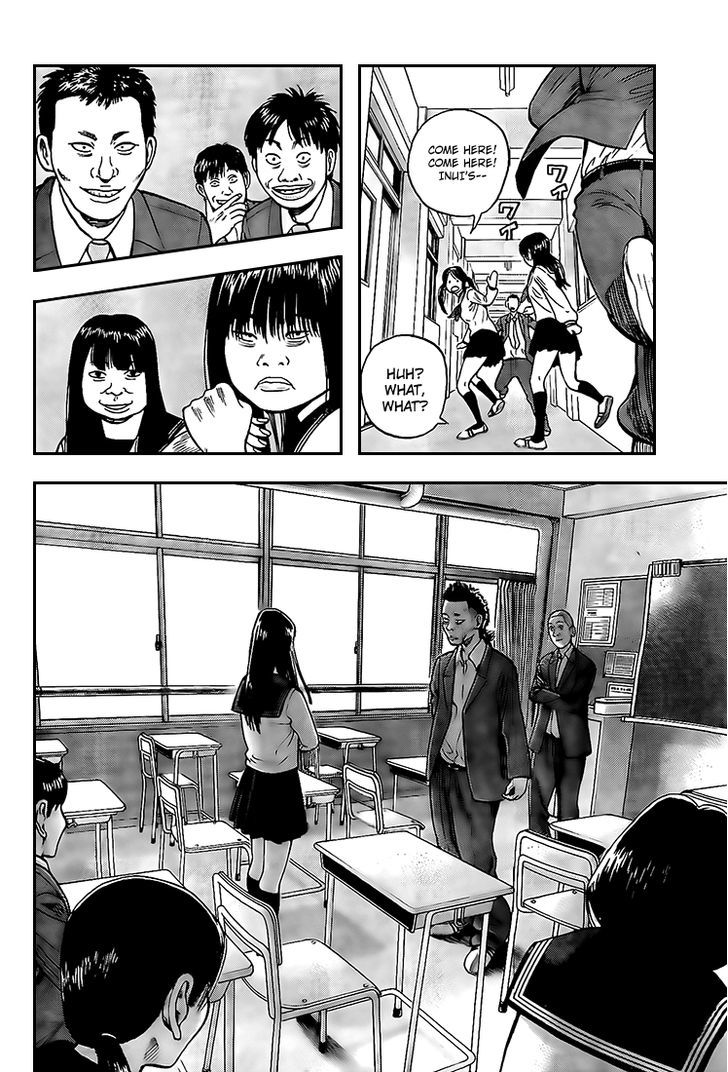Rin (HAROLD Sakuishi) Chapter 15 page 12 - Chapter 15