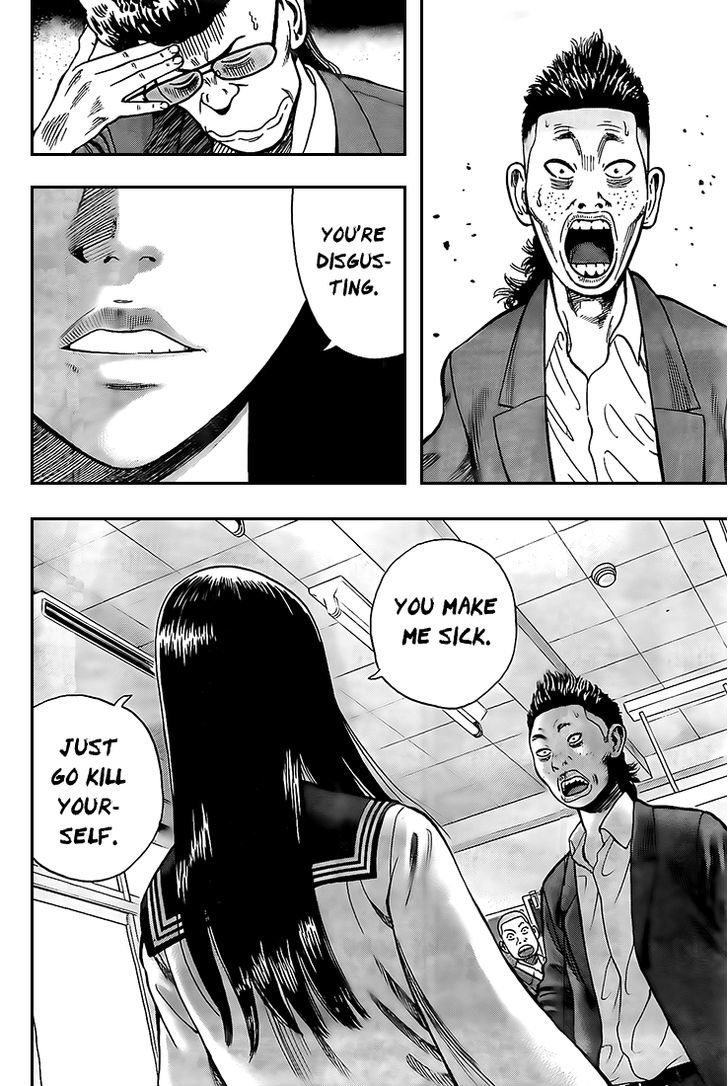 Rin (HAROLD Sakuishi) Chapter 15 page 16 - Chapter 15