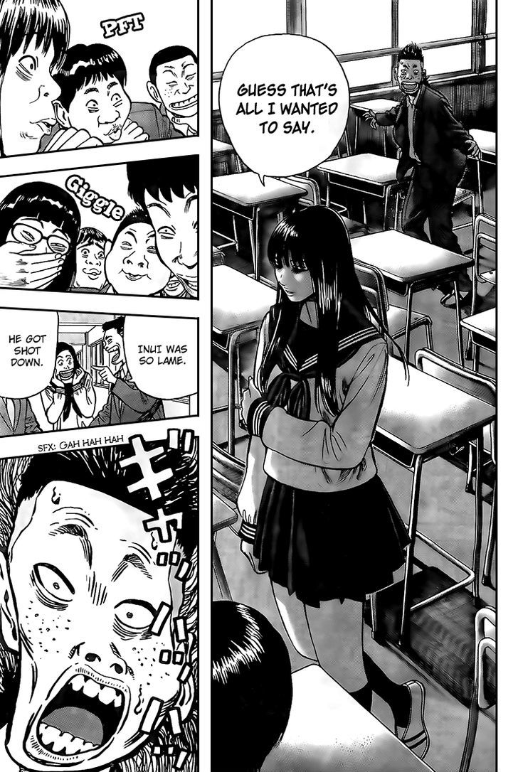 Rin (HAROLD Sakuishi) Chapter 15 page 17 - Chapter 15