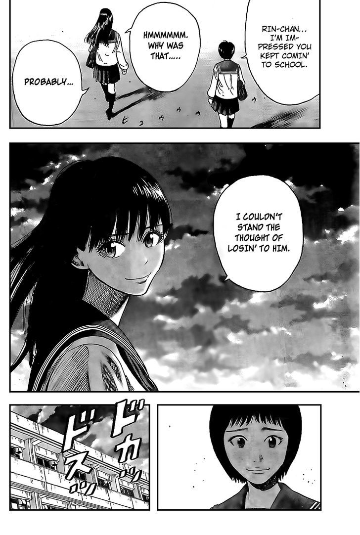 Rin (HAROLD Sakuishi) Chapter 15 page 20 - Chapter 15