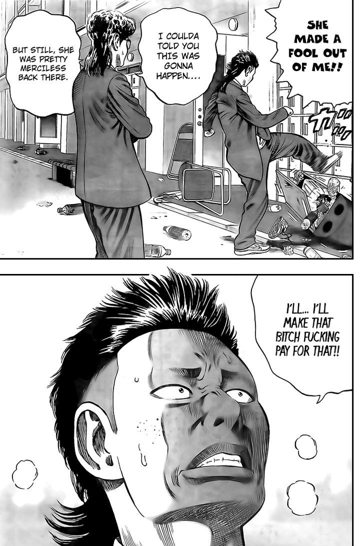Rin (HAROLD Sakuishi) Chapter 15 page 21 - Chapter 15