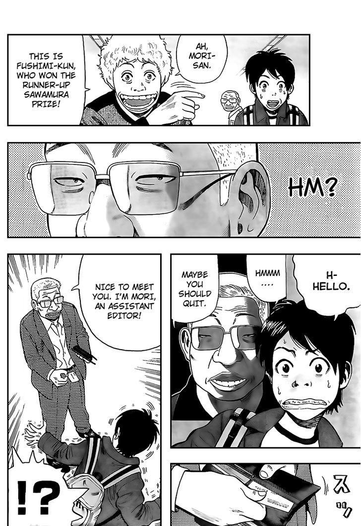 Rin (HAROLD Sakuishi) Chapter 15 page 26 - Chapter 15