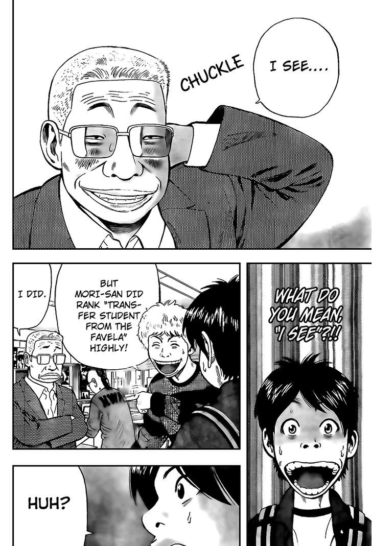 Rin (HAROLD Sakuishi) Chapter 15 page 28 - Chapter 15