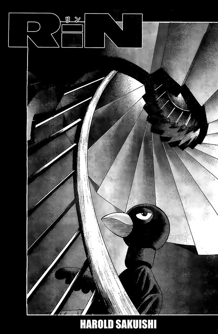 Rin (HAROLD Sakuishi) Chapter 15 page 3 - Chapter 15