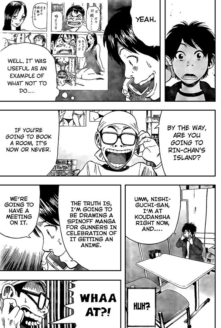 Rin (HAROLD Sakuishi) Chapter 15 page 31 - Chapter 15