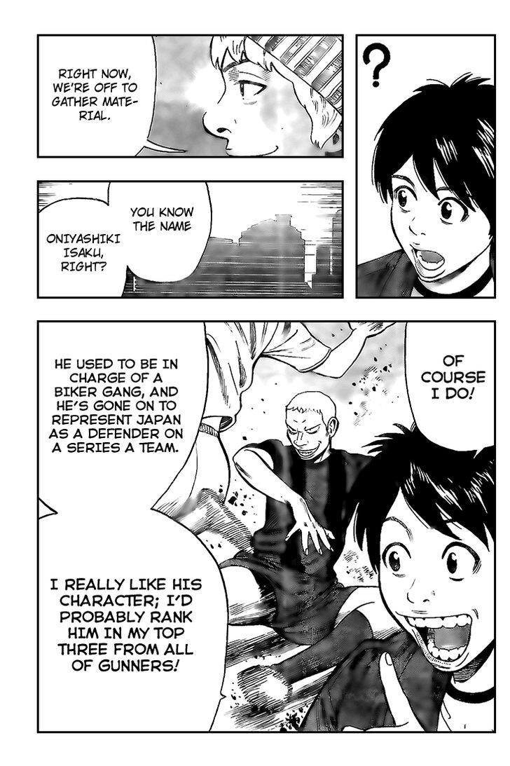 Rin (HAROLD Sakuishi) Chapter 15 page 33 - Chapter 15