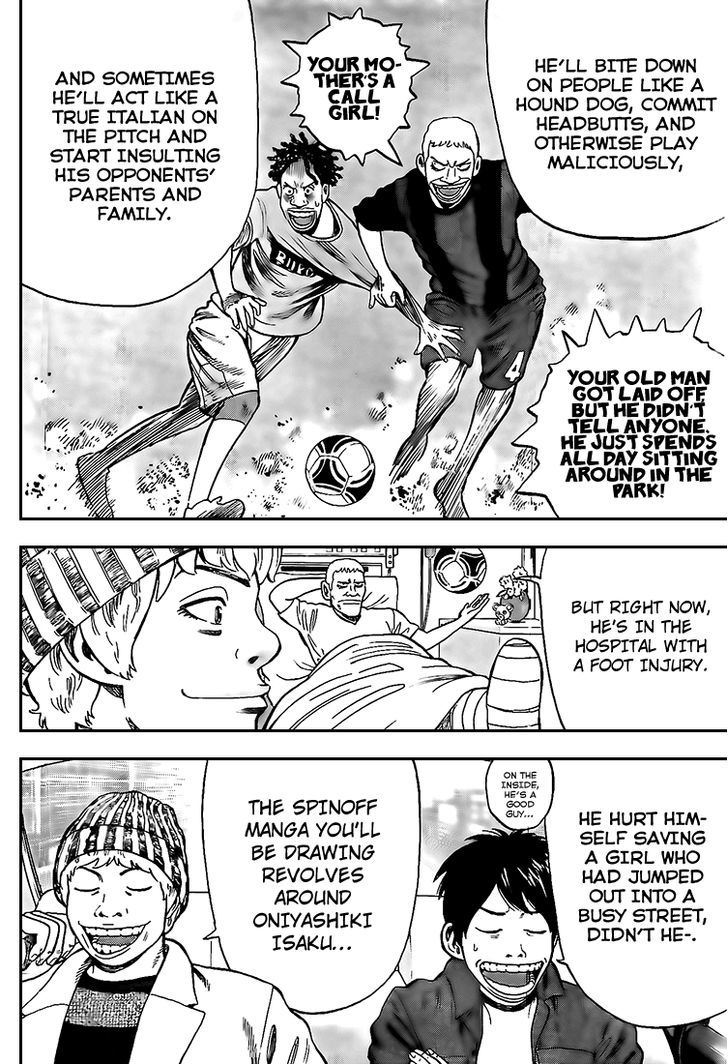 Rin (HAROLD Sakuishi) Chapter 15 page 34 - Chapter 15