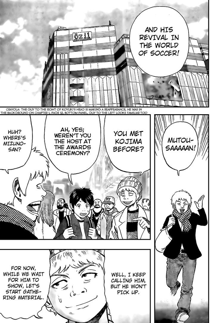Rin (HAROLD Sakuishi) Chapter 15 page 35 - Chapter 15