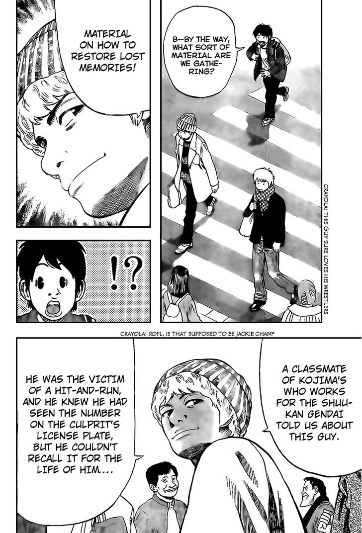 Rin (HAROLD Sakuishi) Chapter 15 page 36 - Chapter 15