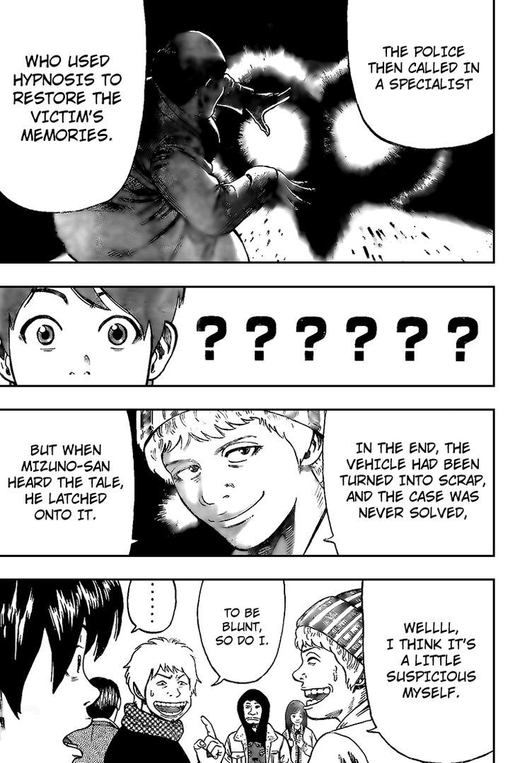 Rin (HAROLD Sakuishi) Chapter 15 page 37 - Chapter 15