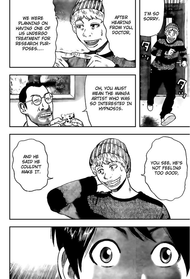 Rin (HAROLD Sakuishi) Chapter 15 page 44 - Chapter 15